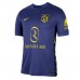 Atletico Madrid David Hancko #17 Seconda Maglia 2025-26 Manica Corta